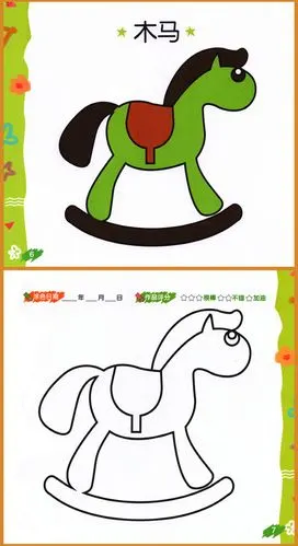 启蒙教材涂鸦画涂色书儿童幼儿园涂鸦绘画本图画册填色本幼儿阶梯涂色