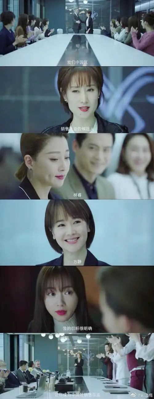 正青春姐姐好a##正青春定档