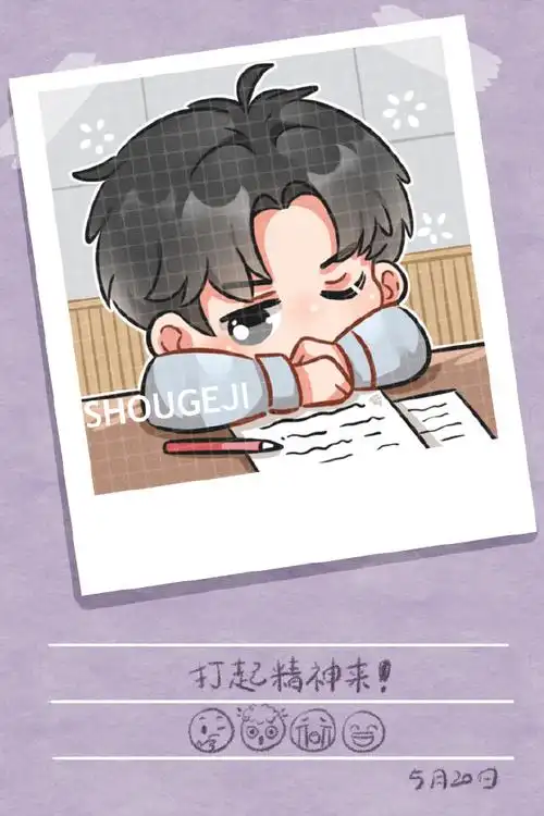 刘耀文 目光磁石##刘耀文 超绝少年气