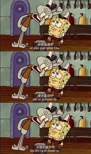 三分屏壁纸笑多了强颜欢笑也无人知晓