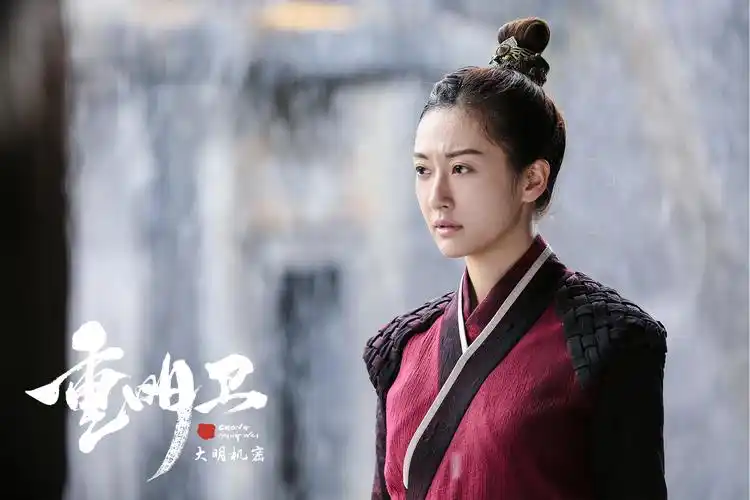 死前一分钟的声音破获奇案,被皇上册封为重明卫,并由此结识段容(余玥