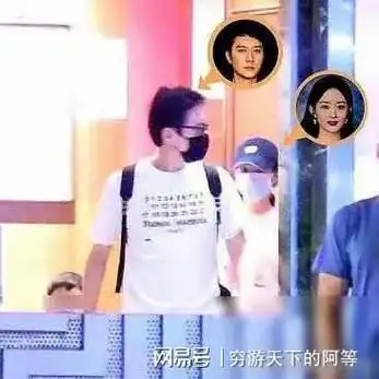 惊喜赵丽颖冯绍峰甜蜜携子出行破冰牵手机场照曝光