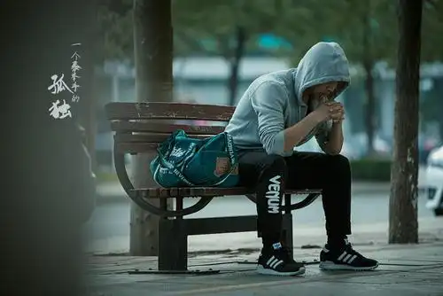 人生的道路注定要孤身一人独行前行