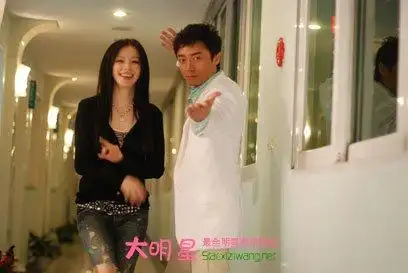 何中华老婆资料何中华与老婆结婚照