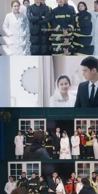 原创原创你好火焰蓝大结局最后一幕好真实龚俊告别霍言仪式感满满