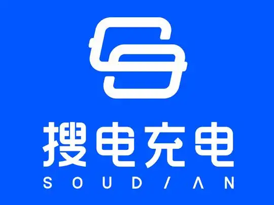 搜电共享充电宝机器焕新多方位提升消费者体验