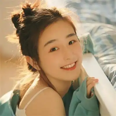 干净好看的温柔微笑真人女头图片 很治愈很温馨的美女图片头像_女生头