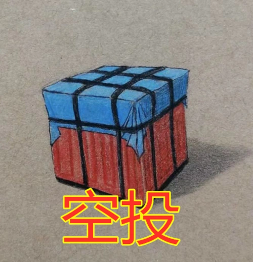 美术生手绘"和平精英装备",医疗箱,空投箱没啥,看到最后:坐等吃鸡!