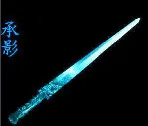 十二星座的专属上古神剑每一把都有王者风范处女座的最霸气