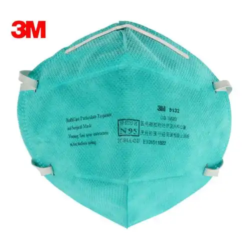 3m医用颗粒物防护口罩9132 单只