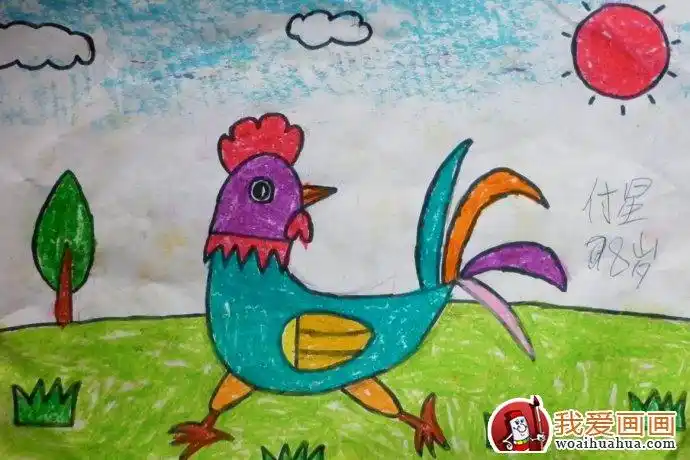 作品12副(2)_儿童画教程_学画画_我爱画画网_一个免费学画画的网站