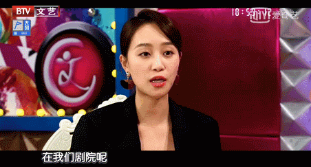 是角色,亦是生活,蓝盈莹一直在和自己对抗