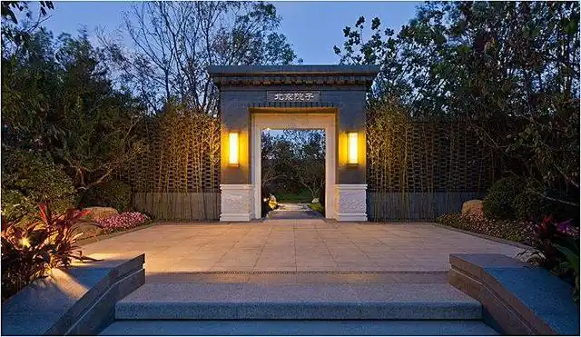 泰禾北京院子二期售楼处开放