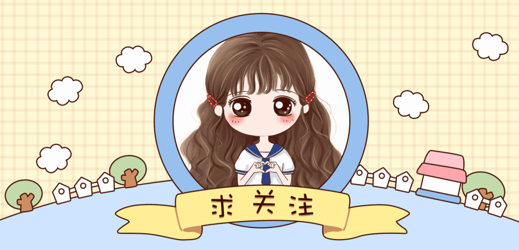 1324_637gif 动态图 动图