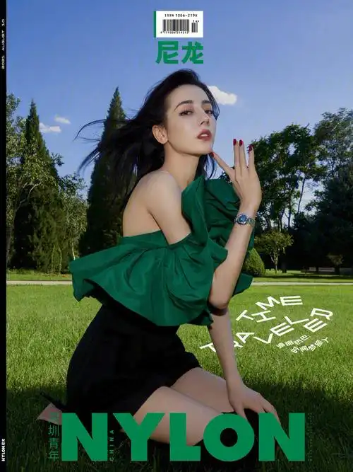 迪丽热巴nylon尼龙8月刊封面人物