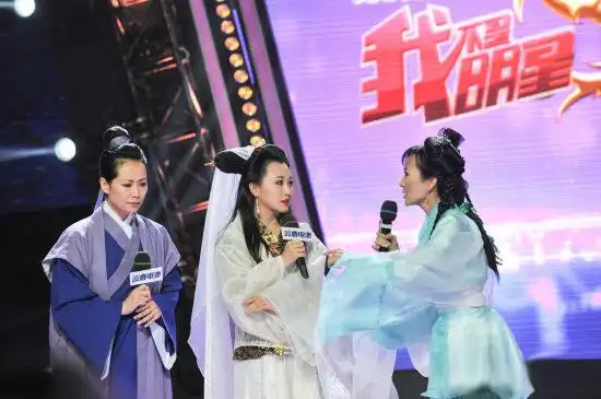 叶童陈美琪再续情缘 王祖蓝白旗袍夸张