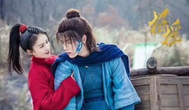 是根据九鹭非香虐恋暖萌仙侠同名小说改编,由郑伟文执导,许凯和白鹿