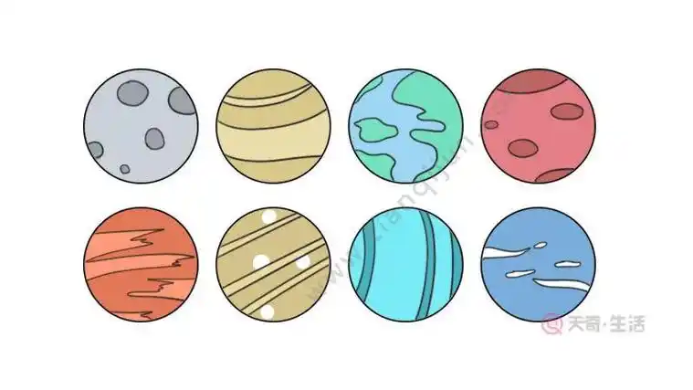 八大行星简笔画怎么画