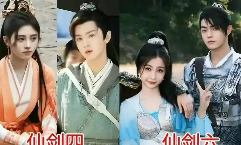 回头想想胡歌和刘亦菲,胡歌和杨幂拍的仙剑简直不要太优秀了,完全就没