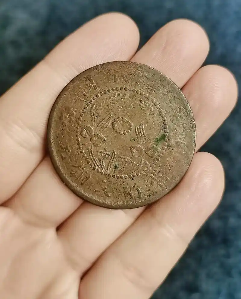 品相很好的民国老铜币,好物与君共赏!民国·河南省造双旗100 - 抖音