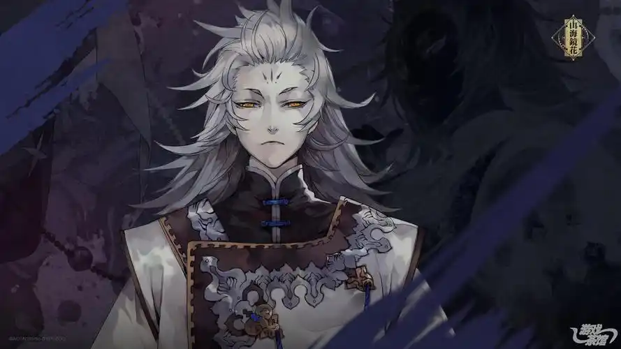 游族《山海镜花》制作人大圣:为二次元用户打造东方奇幻之旅丨游茶访