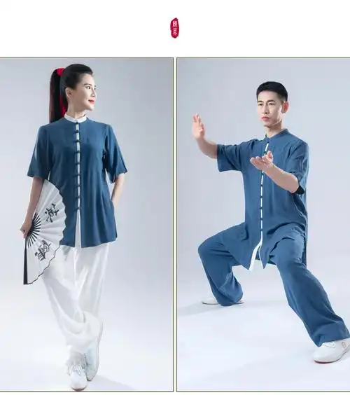 新款高档短袖太极服男女夏季棉麻中国风武术表演晨练太极拳练功服装