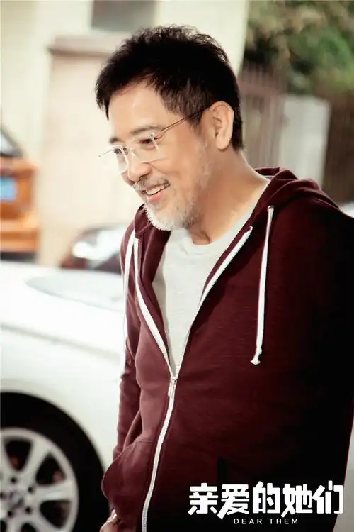 《亲爱的她们》秦汉年长者不必暮气沉沉