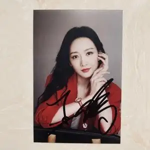 王鸥亲笔签名照片5款 6寸大小 生日礼物