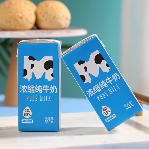 新疆特产牛奶天润浓缩纯牛奶180g12盒mini全脂纯牛奶