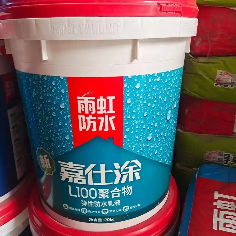 雨虹防水嘉仕涂l100聚合物弹性防水乳液.嘉仕涂l100聚合 - 抖音