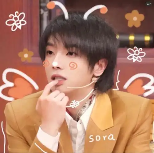 华氏动物园又开张啦啦啦~华晨宇#可爱#头像