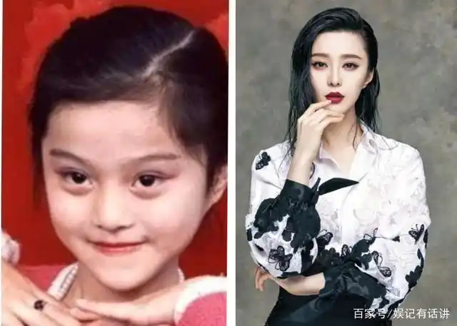 全网最全明星童年照,看看你能认出来几个?