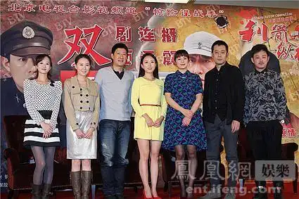 于震两剧谍战戏连播 演绎黑白双面人生