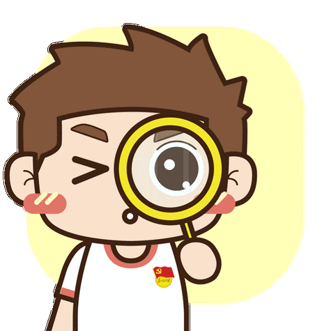 主题教育专属表情包上线啦!