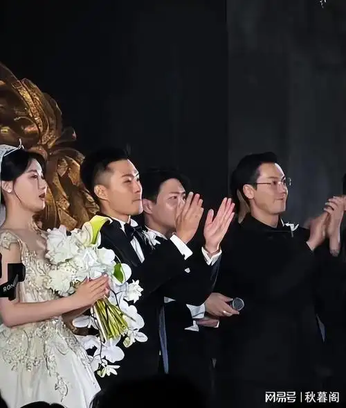 笑不活了,陈伟霆参加好友婚礼,我却笑死在网友评论区里|赵丽颖|王心凌