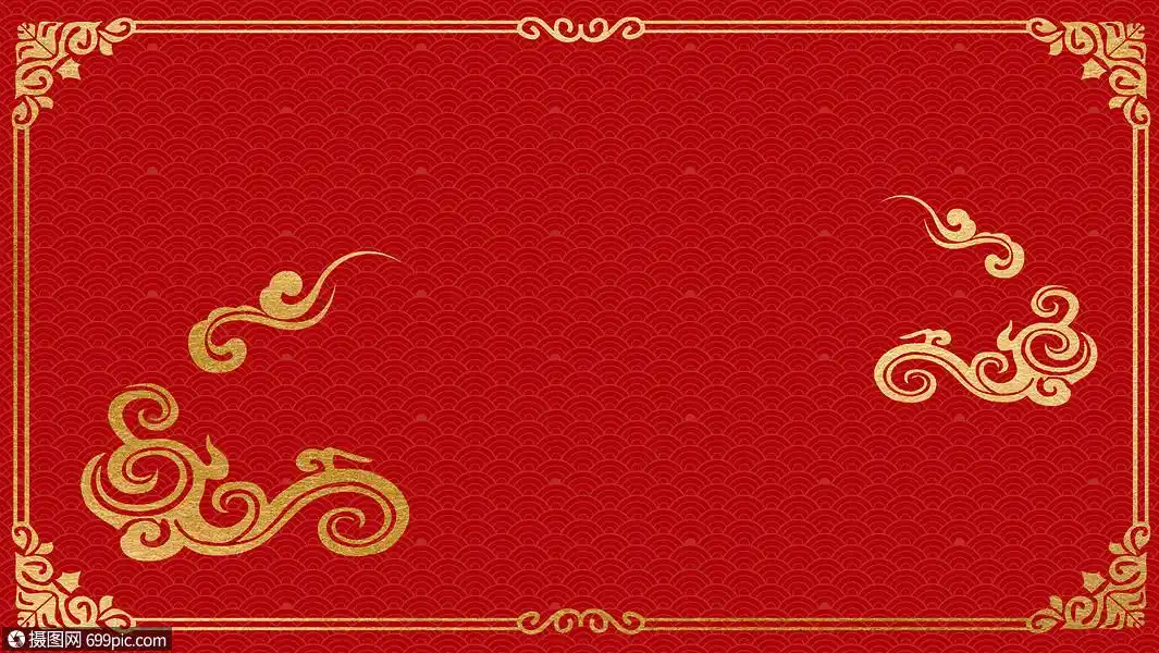 红金中国风背景古风中国风素材