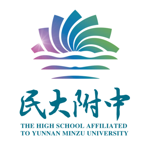 云南民大附中|2021小升初网上报名操作说明_腾讯新闻