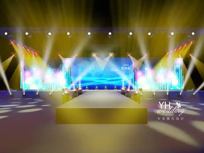 活动舞台 发布会3d效果图