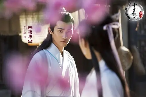 《十里桃花后传》1月19日开播 爆款ip再出新作