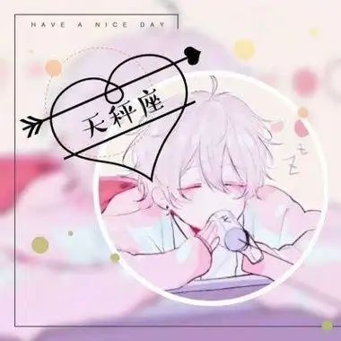 12星座的漫画男头像 男生头像图片大全 -【爱个性】