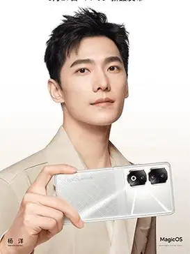 荣耀官宣杨洋任荣耀90系列全球代言人,新产品写真人像尽显美之本色