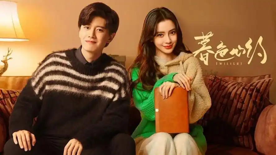 肖战,杨洋,王源,杨颖新剧来了,暑期档剧集"大战"升温 | 极目新闻