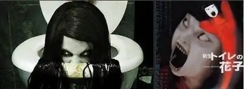 日本鬼娃娃花子的传说惨死厕所的怨灵随时出现在你背后