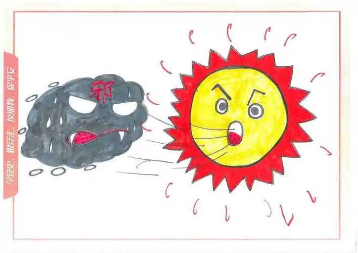 "反邪教 促平安"少儿绘画比赛第三波精美画作展示