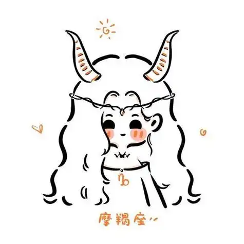 星座简笔画图片可爱头像 可爱头像图片大全 -【爱个性】