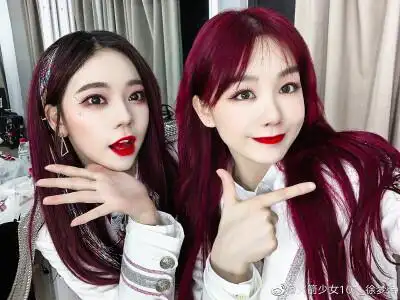 张紫宁x徐梦洁.