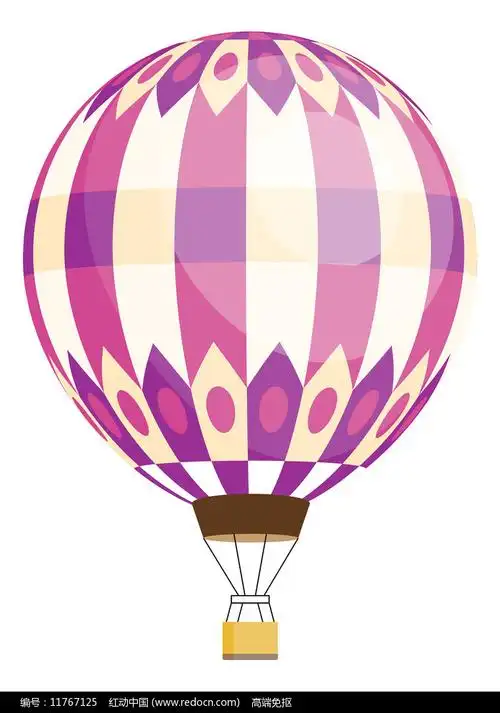 卡通粉色热气球元素