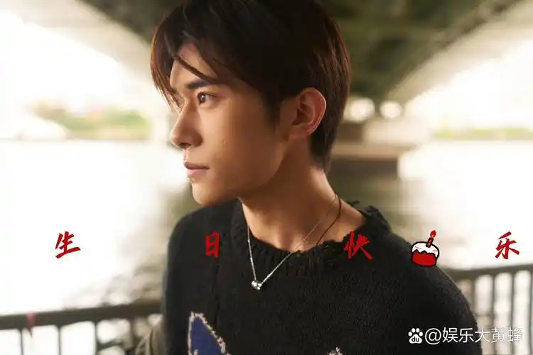 王俊凯王源晒照为易烊千玺庆生,11月28日,易烊千玺迎来24岁的生日