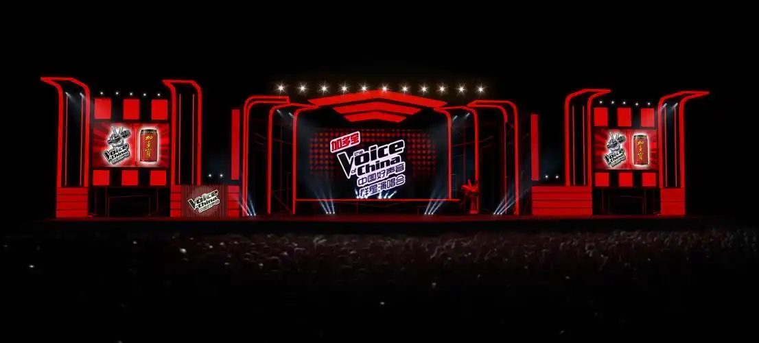好声音总决赛舞台
