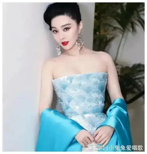 884亿罚款的范冰冰允许这样的明星复出吗